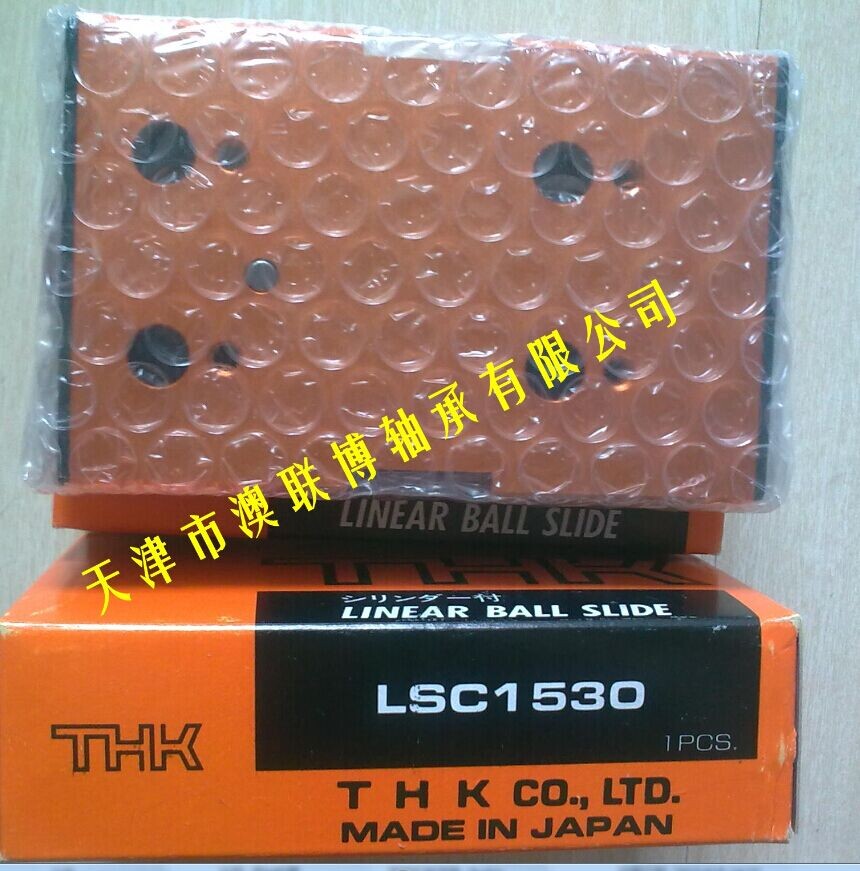 為什么選擇THK氣動滑臺？