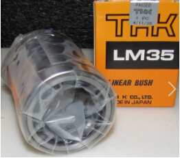 THK軸承的應用領域!