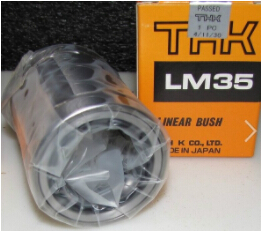 THK軸承如何套圈?